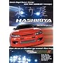 Hashiriya: Hardcore Underground Racing