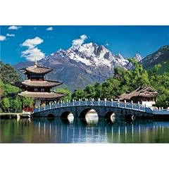 Clementoni 32526.9 - Puzzle Lijiang - China 2000 teilig