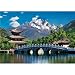 Clementoni 32526.9 - Puzzle Lijiang - China 2000 teilig