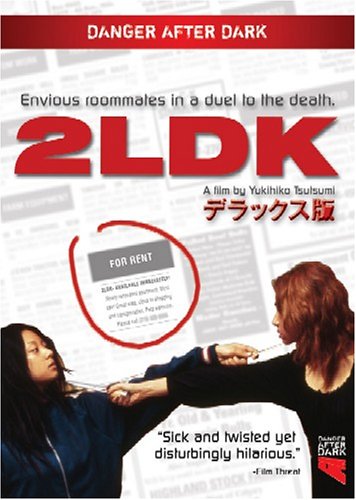 2LDK torrent