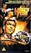 Wages Of Fear [1952]