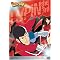 Lupin TV Series