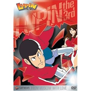 Lupin the 3rd - From Moscow with Love (TV Series, Vol. 11) movie