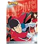Lupin the 3rd - From Moscow with Love (TV Series, Vol. 11)