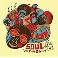 Soulville: Soul Stuff For Kids
