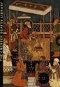 The Chester Beatty Library: Dublin Castle
