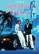 Miami Vice - Season 1 (6 DVDs)