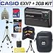 Casio Exilim EX-V7BK 7.2MP Digital Camera + 2GB Deluxe Accessory Kit