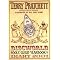 discworld - diaries