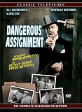 Dangerous Assignment: Complete Collection [DVD] [1952] [Region 1] [US Import] [NTSC]