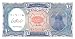 Egypt 10 Piastre Banknote with Sphinx picture