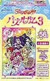 YES! プリキュア5GOGO!  パズルガム3  1BOX (食玩)