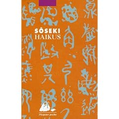 Ha�kus