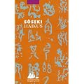 Ha�kus