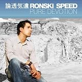Bluescreen (Album Version)