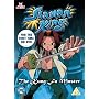Shaman King: The Kung-Fu Master [DVD]