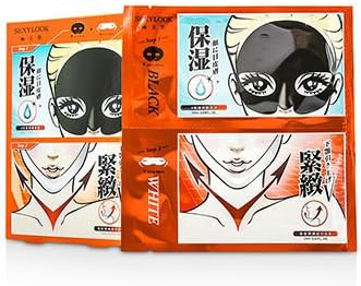 SEXYLOOK 2 Step Synergy Effect Mask - Double Enhanced Moisturizing 3pcs