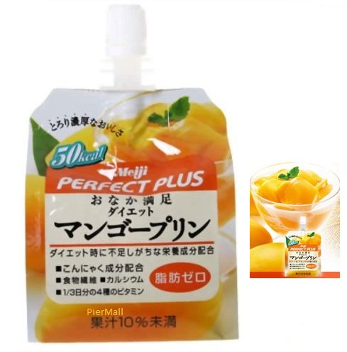 パーフェクトプラス ダイエット マンゴープリン 50kcal