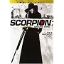 Scorpion - Female Prisoner 701: Grudge Song