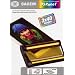 DSR400T - Sagem Photo Easy Series Printing Kit (120 Sheets)