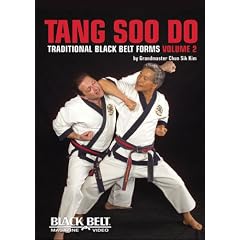 Tang Soo Do DVD: Traditional Black Belt Forms, Volume 2