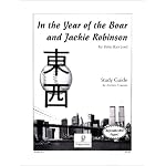 In the Year of the Boar and Jackie Robinson, Study Guide book cover