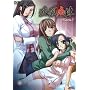 �A���a�� [Karte-1] [DVD]