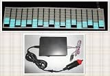 El Panel, El Car Sticker + 12v Sound Control Inverter