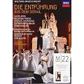 Mozart, Wolfgang Amadeus - Die Entf�hrung aus dem Serail [2 DVDs]