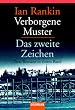 Verborgene Muster / Das zweite Zeichen (2 Romane in einem Band)