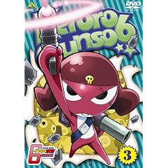 ケロロ軍曹6シーズン 3 [DVD]