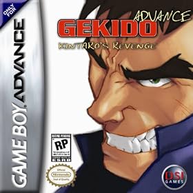 Gekido