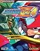 OSG Mega Man Zero 4 (Official Strategy Guides (Bradygames))