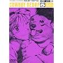 COWBOY BEBOP 8th.Session [DVD]