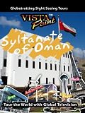 Vista Point SULTANATE OF OMAN Oman