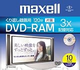 Maxell 録画用DVD-RAM 120分 3倍速 10枚入り DRM120B.S1P10S.A