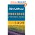 Rick Steves' Provence and The French Riviera 2009