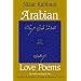 Arabian Love Poems (Three Continents Press)