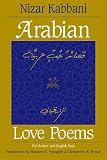Cover of Arabian Love Poems by Nizar Kabbani 0894108816