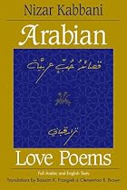Arabian Love Poems (Three Continents Press)