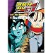 DB, DBZ, and DBGT part 3