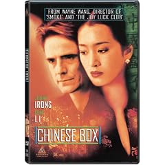 Chinese Box by 