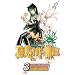 D. Gray-Man: v. 3 (D.Gray-Man)