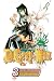 D.Gray-Man, Vol. 3