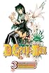D.Gray-man, Volume 3