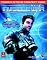 Deus Ex 2: Invisible War (Prima's Official Strategy Guide)