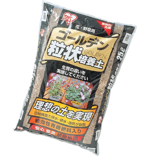 ゴールデン粒状培養土 GRB-25