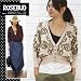 (ローズバッド)ROSEBUD JACQUARDKNITITEMROPEGEOMETRICCARDIGAN