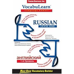 Vocabulearn Russian: Level One by Inc Penton Overseas