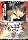 ���܂� [DVD]